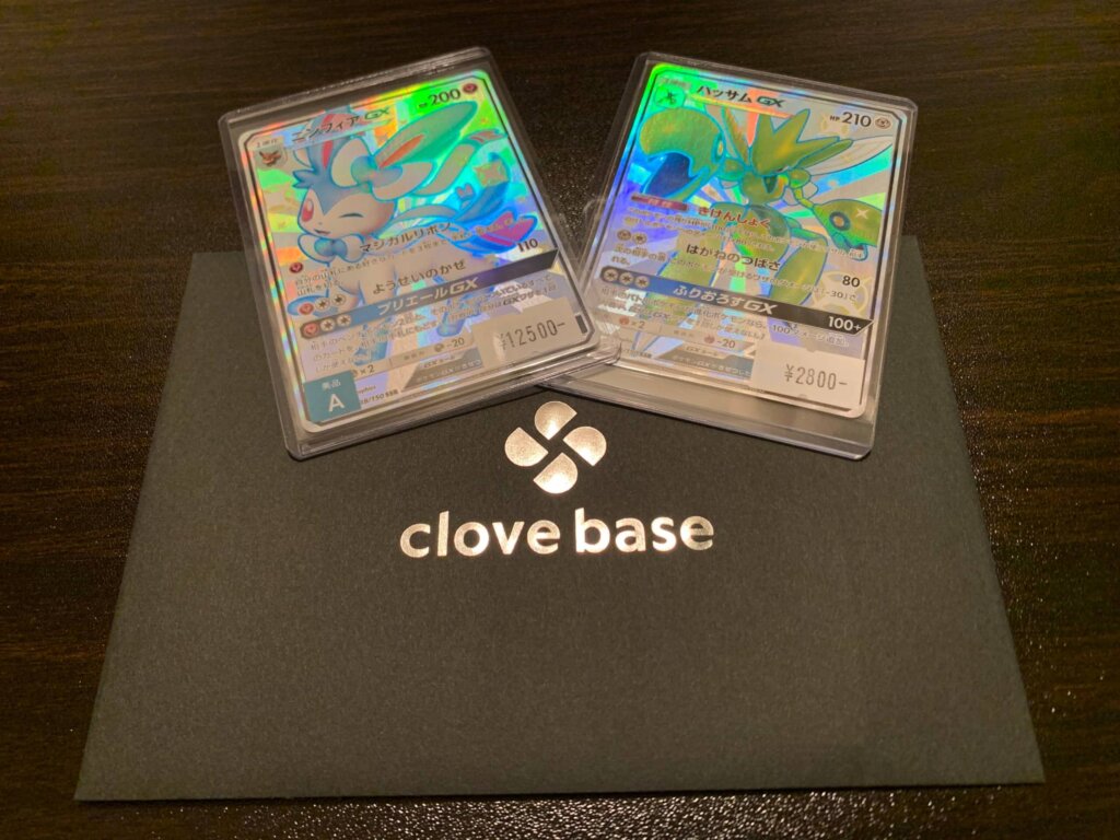 Clove Base 秋葉原の購入品